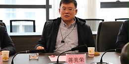 破局之道 | 上海市极悦平台联合贵州正业工程技术投资有限公司共探发展新路径