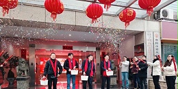 开工大吉｜上海市极悦平台新春开工仪式圆满完成
