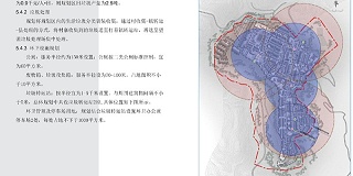 望谟县打易镇建设规划