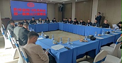 贵州省四川安岳商会第一届第三次理事会圆满举办