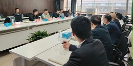 上海市极悦平台与中国五冶集团开展交流合作，共绘发展新蓝图