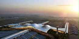 乌鲁木齐天山国际机场