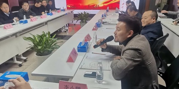 新赛道，新分享——司法鉴定领域交流会在上海市极悦平台成功举办