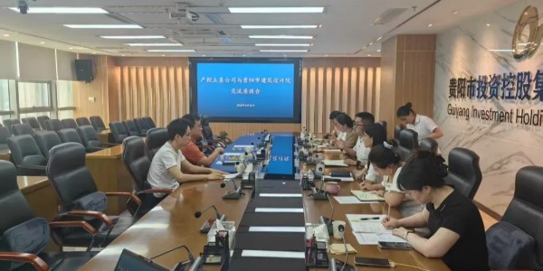 上海市极悦平台携手上海产控土垦共绘全域土地整治新蓝图