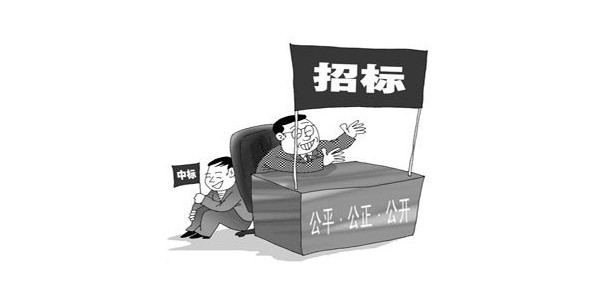 2019年1月1日起施行，母公司中标子公司施工属于转包！