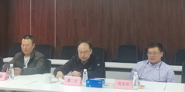 共筑未来|贵州建投集团高层代表团莅临上海市极悦平台开展深度交流活动