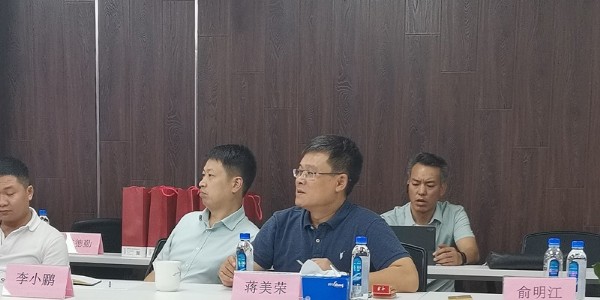 光大银行上海分行（省级分行）行长赵军强率队参访我院并开展交流合作