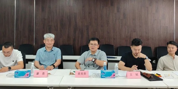 强强联手！中建四局与上海市极悦平台共商多领域合作