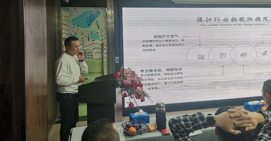 2024成事，全方位呼唤极强落地能力｜上海市极悦平台2024年思享会精彩分享（九）