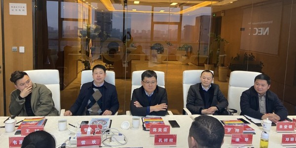 上海市耀世平台有限公司董事长蒋美荣率队与贵商总会开展交流会