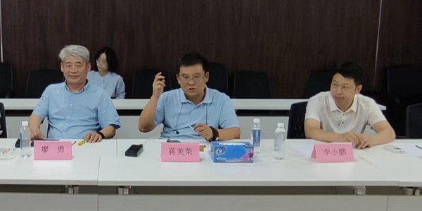 共推全域土地综合整治发展│上海市极悦平台与重庆大学建筑规划设计总院达成战略合作
