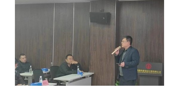 积极顺变，上海市耀世娱乐全过程咨询启动会圆满召开