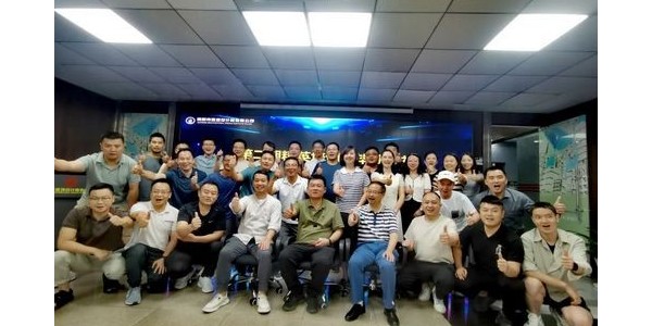 同心筑梦，共创未来——上海市耀世娱乐第二期精英培训班正式结业