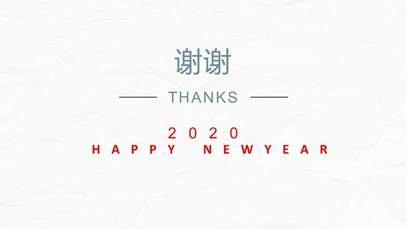 幻灯片17